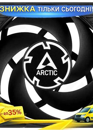 Ku вентилятор arctic 80 universal fit мм black 4-pin pwm для корпусу активне охолодження системний вен uni2l_k