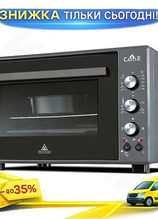 Ku електродуховка castle 1800w universal fit 60л конвекція для приготування їжі з термостійким склом т uni2l_k