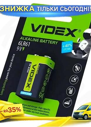 Ku крона щелочная videx universal fit 9v батарейка для электронных устройств 1 шт питания для игрушек uni2l_k