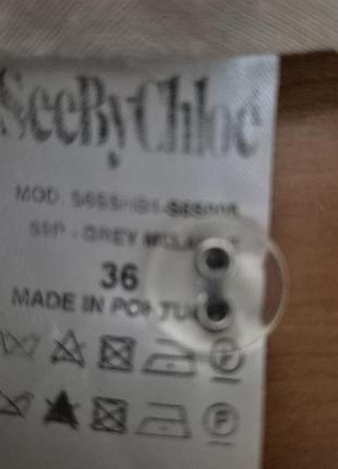 Шерстяные, шорты 5