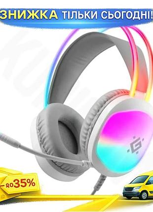 Ku наушники defender eclipse universal fit usb накладные с микрофоном rgb подсветка для геймеров прово uni2l_k