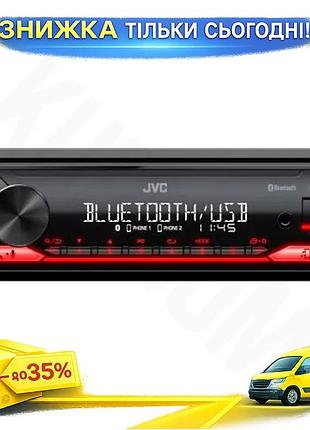 Ku автомагнитола jvc usb universal fit bluetooth 1 din для автомобиля с подсветкой красным музыкальным uni2l_k