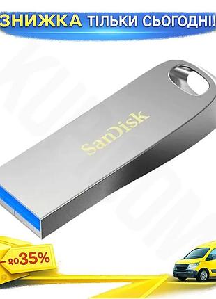 Ku флеш накопичувач usb universal fit 256гб sandisk ultra luxe сріблястий usb 3.2 швидка пам'ять для з uni2l_k
