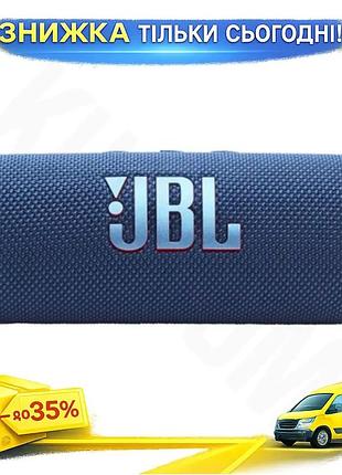 Ku портативная колонка jbl universal fit flip 7 bluetooth водонепроницаемая синяя для музыки с аккумул uni2l_k