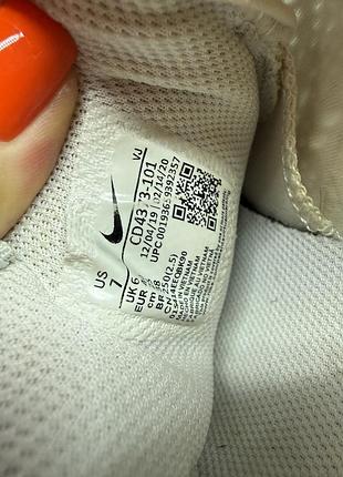 Оригінальні кросівки nike react 2
