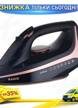Ku утюг magio 2400w universal fit черный с керамической подошвой резервуар 300мл паровой удар 120г/мин uni2l_k