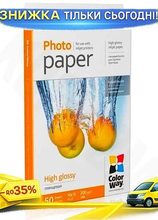 Ku фотобумага colorway глянцевая universal fit a6 200 г/м2 50 л для печати фото и крафтовых проектов uni2l_k