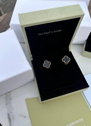 Прикраси van cleef & arpels 3