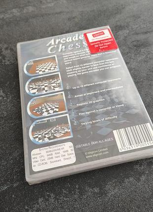 Диск arcade chess (pc) 2