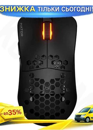 Ku бездротова миша hator universal fit оптична до 12000 dpi для комп'ютера геймерська bluetooth usb ty uni2l_k