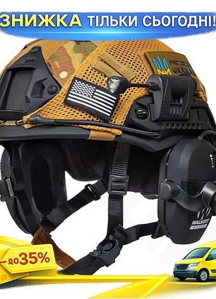 Тактический шлем fast helmet nij iiia кевлар черный для спецподразделений защитный шлем с наушниками ku-22