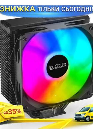 Ku кулер для процессора universal fit pccooler argb 120 мм для intel amd активное охлаждение до 180 вт uni2l_k