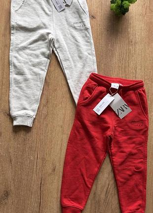 Нові спортивні штани zara