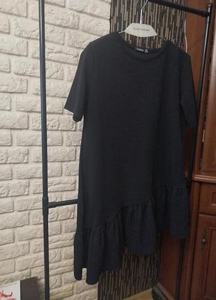 Чарівна сукня boohoo