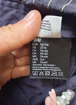 Кепка дитяча h&m (2-6 років) 5