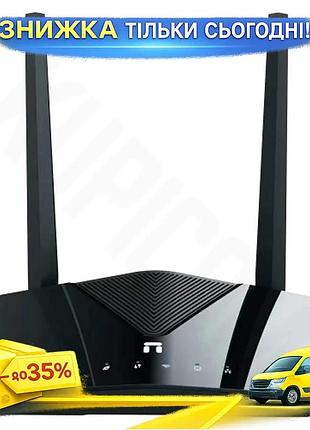 Ku роутер netis беспроводной universal fit ax1500 wi-fi 6 гигабитный для дома и офиса скорость до 1201 uni2l_k