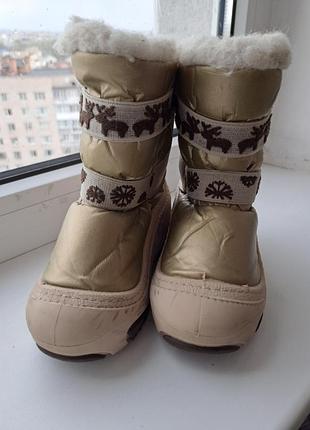 Дутики зимние детские