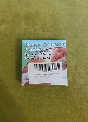 Капа против храпа kithut stop snoring solution тарасширители для носа