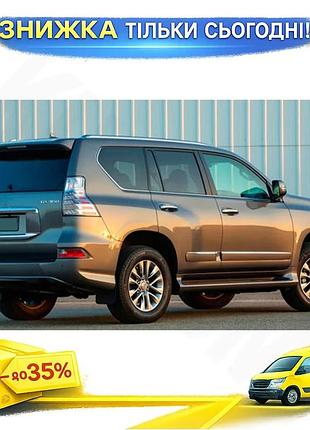 Задній бампер рестайлінг для lexus gx460 abs-пластик заміна оригіналу для захисту кузова ku-22