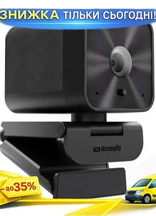 Ku веб-камера streamplify cam universal fit g черная 2560x1440 30 fps автофокус для общения видеосвязь uni2l_k