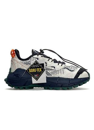 Reebok zig kinetica 2.5 edge gtx beige navy 4