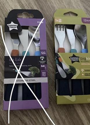 Новий набір tommee tippee виделка+ніж+ложка 12+ місяці