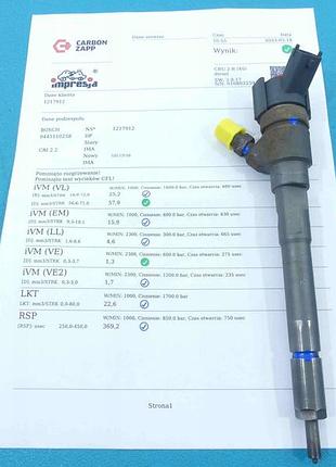 Форсунка дизельна hyundai tucson 0445110258 2.0crdi