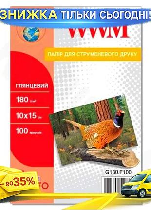 Ku фотобумага wwm глянцевая universal fit a6 180 г/м2 100 л для печати фотографий и изображений uni2l_k