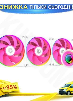 Ku система жидкостного охлаждения universal fit id-cooling 360 мм для процессора с rgb тихое охлаждени uni2l_k