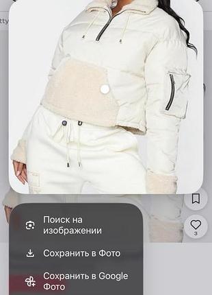 Куртка-анорак жіноча сезон осінь-весна
