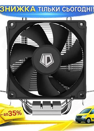 Ku кулер для процесора universal fit id-cooling алюміній мідь 92 мм для intel amd баштовий охолоджувач uni2l_k