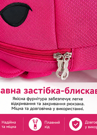 🎒 детский рюкзак «динозавр» 🦖💚 5
