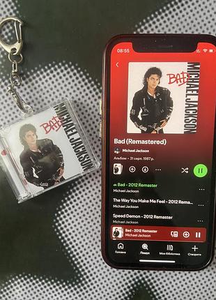 Нфс брелок сд диск michael jackson bad