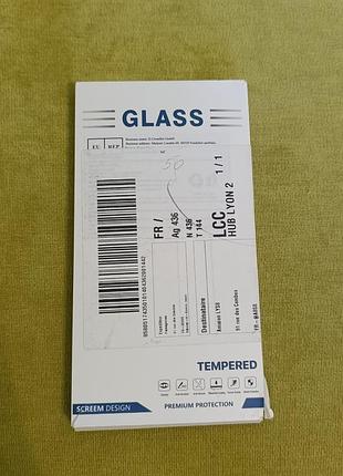 Захисне скло антишпигун premium protection temperedglass для екрана смартфона