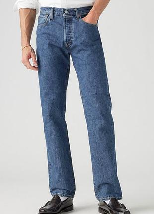 Мужские джинсы levi's оригинал джинсы 501 модель код 00501-0114 джинсы прямые 100% коттон