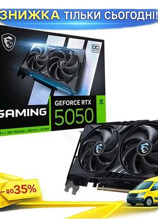 Ku відеокарта geforce rtx universal fit 5050 msi gaming oc 8гб gddr6 для ігор та рендерингу графічний uni2l_k