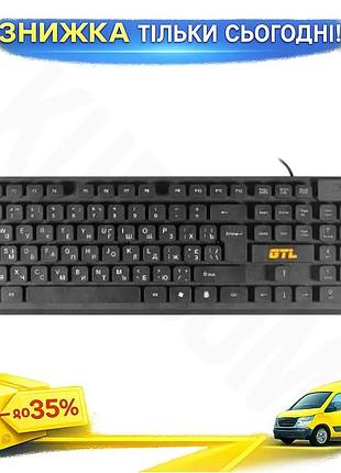 Ku клавиатура gtl мембранная universal fit usb черная для офиса и дома стандартная клавиатура 104 клав uni2l_k