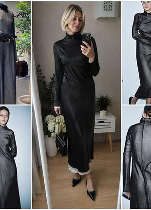 Ефектна двошарова сукня міді від zara. new