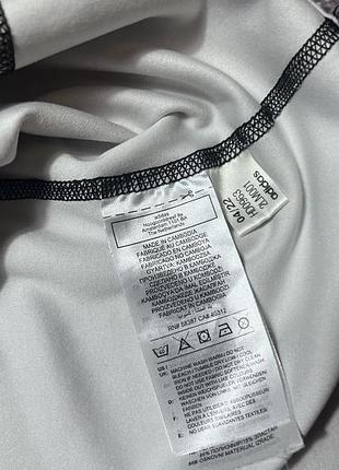 Чоловіча термо adidas 3
