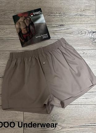 Труси чоловічі primark 80173 боксери сімейні ситцеві бангладеш. розмір : m (48)