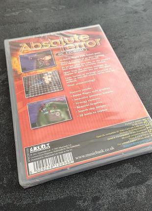 Диск absolute terror (pc) 2