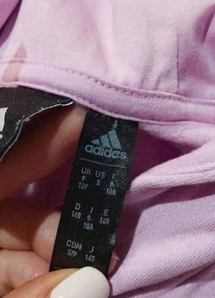 Худи adidas 4