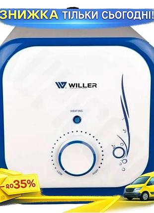 Ku водонагреватель willer 7л universal fit 1500вт под мойкой с мокрым тэном механическое управление ко uni2l_k