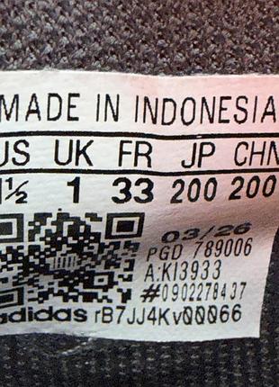 Дитячі кросівки adidas ki3933 7