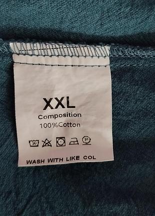 Блуза 100% коттон роз. 50-52 8