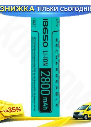 Ku акумулятор 18650 2800mah universal fit videx li-ion 3,7v без захисту батарея для електроніки джерел uni2l_k