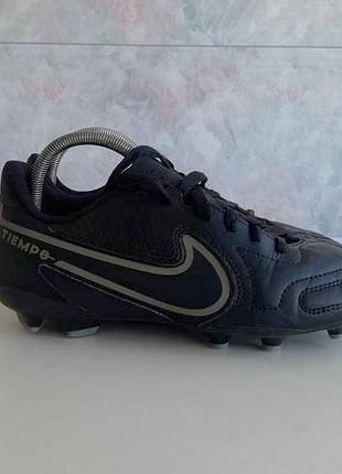 Nike tiempo дитячі футбольні бутси чорні оригінал 35 розмір