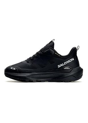 Salomon elixir activ gtx black white 2
