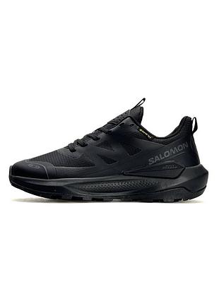 Salomon elixir activ gtx all black 2