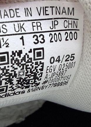 Дитячі кросівки adidas jp5897 8